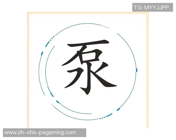 踢动梦想的圆球谜语揭示足球世界的奥秘与乐趣