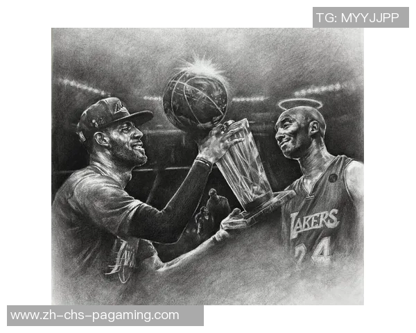 詹姆斯回忆园区时期称其为最纯粹篮球体验自由自在尽情发挥