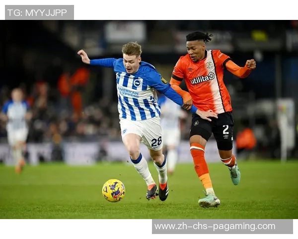 卢顿足球俱乐部的崛起之路与英超联赛的未来展望